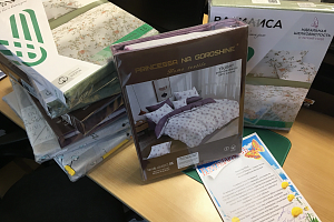 Программа адресной помощи