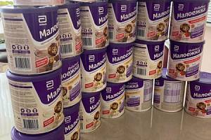 Программа адресной помощи