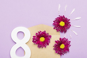 Международный женский день