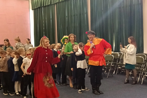 Масленица в Школе-интернате имени К. К. Грота